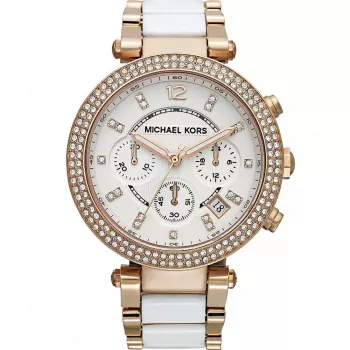 Michael Kors MK5774 Sieviešu hronogrāfa pulkstenis, rožu zelta tērauds, 39mm
