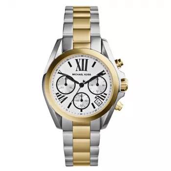 Michael Kors MK5912 Sieviešu hronogrāfa pulkstenis, rozā zelta tērauds, 37mm