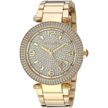 Michael Kors MK6510 Pyper Sieviešu pulkstenis ar rožu zelta tērauda korpusu 38mm