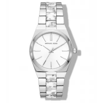 Michael Kors MK6649 Sieviešu rožu zelta tērauda pulkstenis 36mm