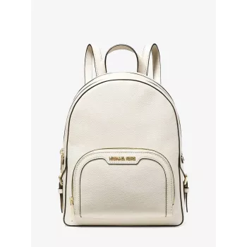 Michael Kors Rhea Zip Mugursoma Signature Coated Canvas Luggage 31x25x11 cm