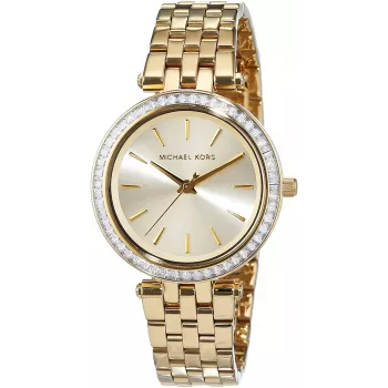 Michael Kors sieviešu pulkstenis MK3365 rozā zelta nerūsējošais tērauds 34mm