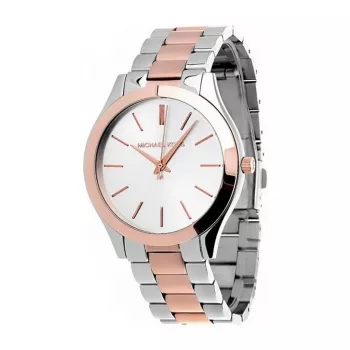 Michael Kors MK3204B sieviešu kvarca pulkstenis, 34 mm, sudraba balts ciparnīca