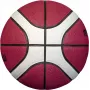 Molten B6G3850 FIBA 6 Basketbumba Brūna