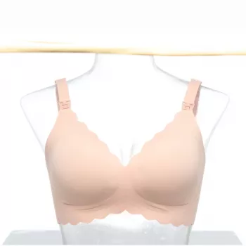 Momcozy YN46 bezšuvju atbalsta ziedu krūšturis barojošām māmiņām push-up, bēšs, izmērs M