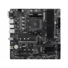 MSI PRO B550M-P mātesplate, AMD AM4, B550, Micro-ATX, 4x DDR4, 128GB Max, Dual M.2, Gigabit LAN