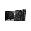 MSI PRO B550M-P mātesplate, AMD AM4, B550, Micro-ATX, 4x DDR4, 128GB Max, Dual M.2, Gigabit LAN