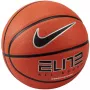 Nike Elite All Court 2.0 Basketbolla 6. izmērs Oranža