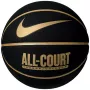 Nike Everyday All Court 8P Basketbumba 7. izmērs, melna, bez gaisa