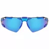 Nike Zeus Edge EV240 Vīriešu Sporta Saulesbrilles - 76 mm Lēcas, UV Aizsardzība