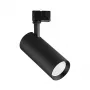 OPPLE LEDSpot3C-C-P 25W 4000K 36° Melns Griestu un Sienas Prožektors
