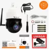 ORLLO Z10 āra PTZ IP WiFi kamera 4MP ar 18x tālummaiņu