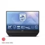 Philips 24B2D5300 23,8 inch IPS Full HD LED Monitor - Melns