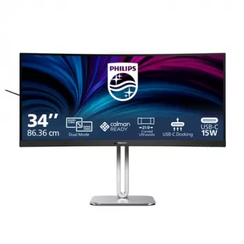 Philips 34B2U5900C 34 collu izliekts VA UWQHD monitors – 3440×1440, 120Hz, USB-C PD 90W, KVM
