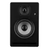 Prodipe Pro 5 V4 aktīvais studiju monitors (viens) - 5,25 collu zemfrekvenču skaļrunis, 75W bi-amplificēts, XLR/TRS/RCA