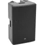 PSSO KX-P212A aktīvais 2-joslu DSP skaļrunis 12 inch 450W 11041180