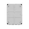 PULSAR EXT-POE3H PoE pagarinātājs hermētiskā korpusā līdz 3 IP kamerām