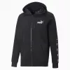 PUMA Essentials vīriešu kapuce Puma Black S
