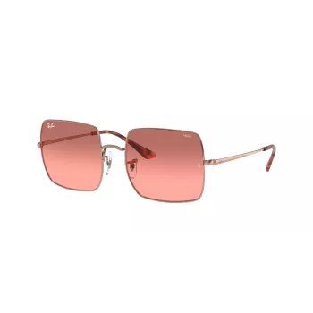Ray-Ban Square 1971 RB1971 saulesbrilles Gold Dark Grey 54mm Unisex