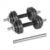 REBEL ACTIVE regulējamās hanteles komplektā ar kasti 15 kg un stieni