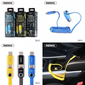 REMAX Cutie Car Charger Yellow - 2 USB-A Porti 4.2A Kopējā Izeja