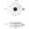 Reolink Junction Box RLA-JBL1 (Balts)