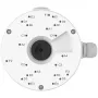 Reolink Junction Box RLA-JBL1 (Balts)