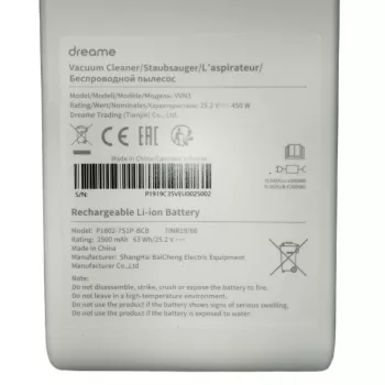 Nomaiņas akumulators Dreame V10, V11, V12, V9, T20, T30 bezvadu putekļsūcējiem - 25,2V 3000mAh Li-ion