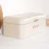 Salter Pebble Bread Bin, bēšā krāsā