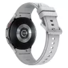 Samsung Galaxy Watch 4 Classic 46mm BT R890 Sudraba