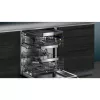 SIEMENS SN57TS00CE iQ700 pilnībā integrējama trauku mazgājamā mašīna (nerūsējošais tērauds/melna, 60 cm, Home Connect)