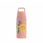 SIGG Shield Therm One Kids 0.5L Sunshine Ūdens Pudele