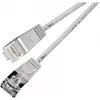 Wirewin SLIM SL6 7,5 m Cat.6 Slim-Light U/FTP tīkla kabelis, pelēks (PKW-LIGHT-STP-K6 7.5)