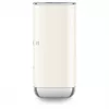 Smeg MFF02CREU Automātiskais piena putotājs un sildītājs - krēmkrāsā, 500 W, 6 programmas