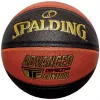 Spalding Advanced Grip Control 76872Z basketbola bumba, 7. izmērs