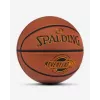 Spalding Neverflat Max basketbola bumba iekštelpu/āra, brūna