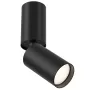SPOT LIGHT FOCUS S GU10 10W B virsmas montāžas prožektors melns