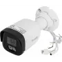 TIANDY IP Camera TC-C38WQ 8MP 2.8mm Bullet Network Camera