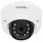 TIANDY TC-C34KS Superlite 4MP Bullet IP Camera, 2,8mm Fixed Lens, IR 30m, H.265, PoE, IP67