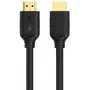 UNITEK HDMI 2.0 kabelis 0.3m 4K 60Hz HDR ARC