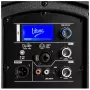 V-TONE NBX-112 aktīvais skaļruņu korpuss 12 inch DSP
