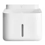 Xiaomi Smart Pet Fountain 2 - 2L automātiskais ūdens strūklaka kaķiem un suņiem ar četrkāršu filtrāciju, lietotnes vadību un klusu sūkni, balta