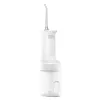 Xiaomi Water Flosser 2 Smart Pressure Multi-Mode Long Battery Life