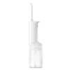 Xiaomi Water Flosser 2 Smart Pressure Multi-Mode Long Battery Life