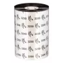Zebra 3200 Series Wax/Resin Ribbon, 174mm x 450m (6.85in x 1476ft), High Performance, 25mm (1in) Core, Black, 6 Rolls/Box