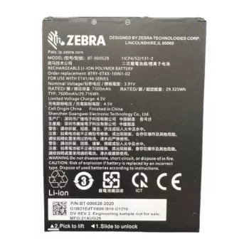 Zebra BTRY-ET401-10INC-01 iekšējais akumulators ET40/ET45 planšetdatoriem, 3300 mAh Li-Ion, 12.8 Wh, 3.87 V, melns