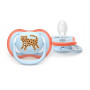Philips AVENT Ultra Air knupītis 0-6 mēnešiem, 2 gab., simetrisks silikona knupja gals, bez BPA, sterilizācijas futrālis