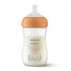 Philips AVENT Natural Response zīdaiņa pudelīte 260 ml ar vidējas plūsmas knupīti, no 1 mēneša
