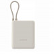 33W Power Bank 10000mAh Tan 33W Power Bank 10000mAh Tan