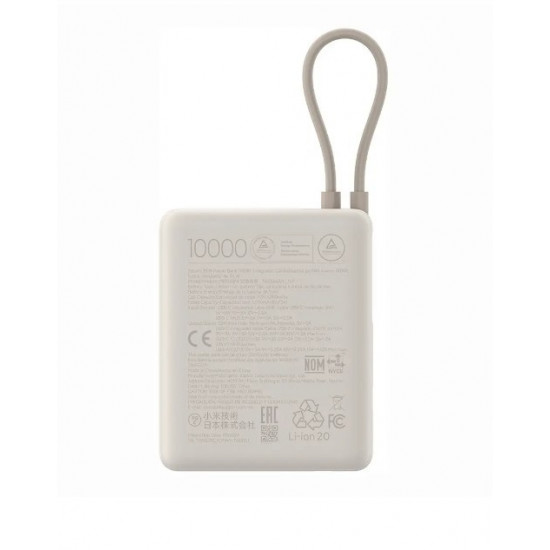 33W Power Bank 10000mAh Tan 33W Power Bank 10000mAh Tan